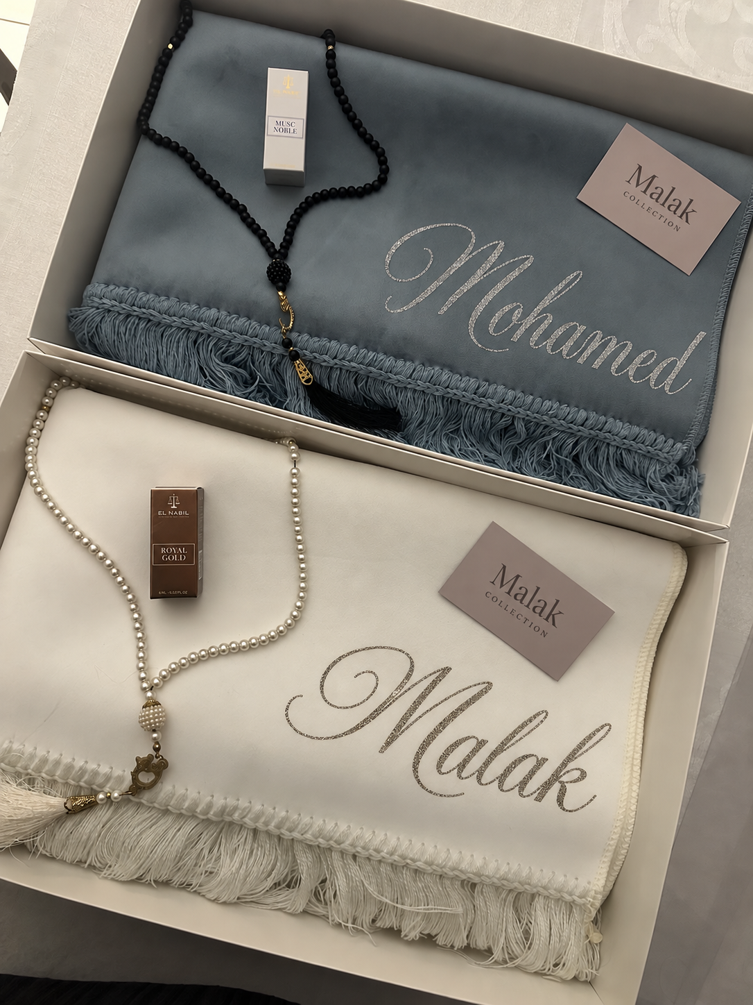Tapis de prière personnalisable